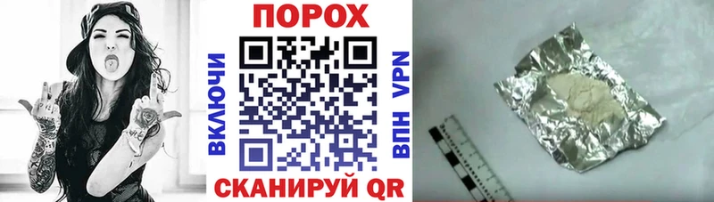 АМФЕТАМИН VHQ ОМГ ОМГ как войти Макушино продажа наркотиков