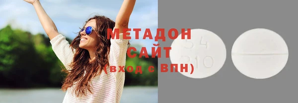 прущая мука Горнозаводск