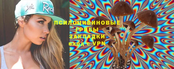 круглые Армянск
