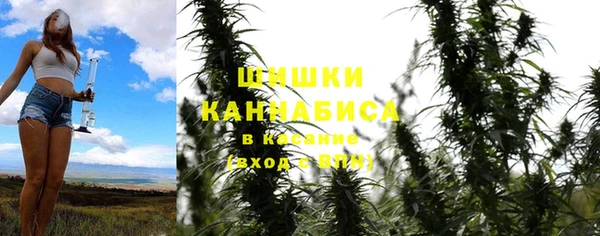 кокаин перу Аркадак