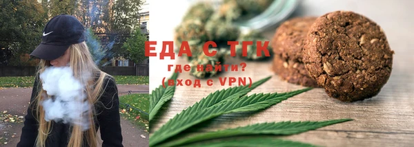 кокаин перу Аркадак