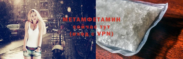 дурь Елизово