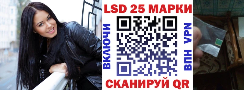 Марки NBOMe 1500мкг  Макушино 